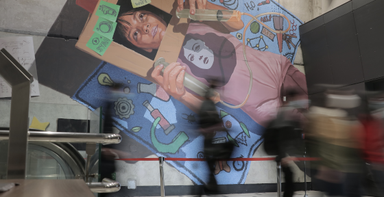 Inauguramos mural en Estación Hospitales de línea 3 que rinde homenaje a las mujeres de las ciencias y a los trabajadores de la salud